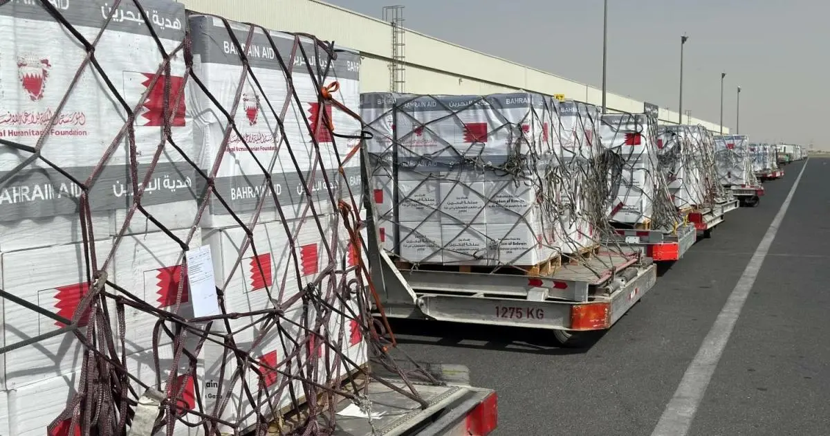 البحرين ترسل 100 طن مساعدات إغاثية إلى غزة