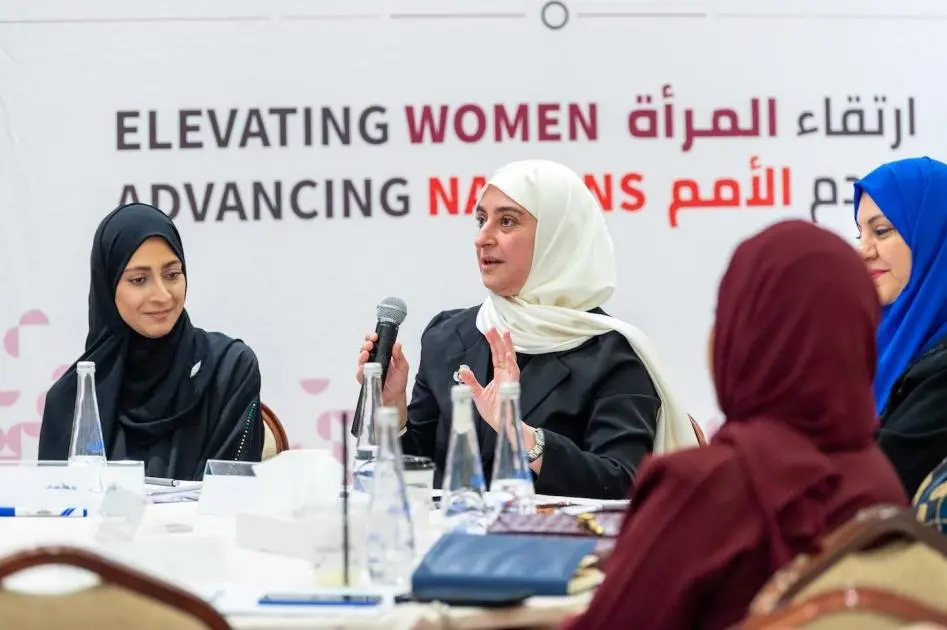 «نماء» تطلق برنامج «الثقافة المالية»