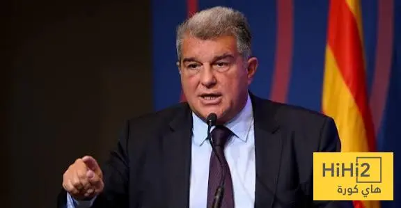 ماذا قال لابورتا عن انتخاب رئيس جديد لبرشلونة ؟