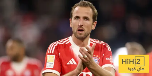 كين دائم التألق أمام فرانكفورت