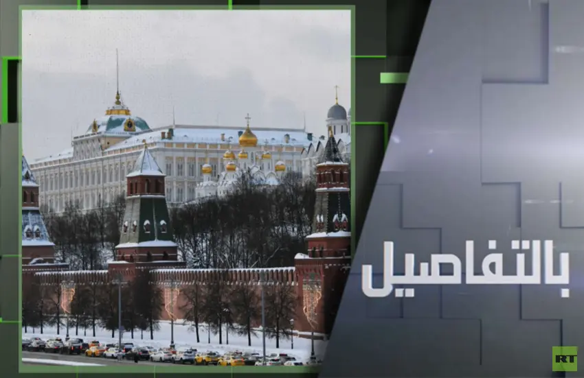 لماذا تريد أوروبا استنزاف روسيا بأوكرانيا؟