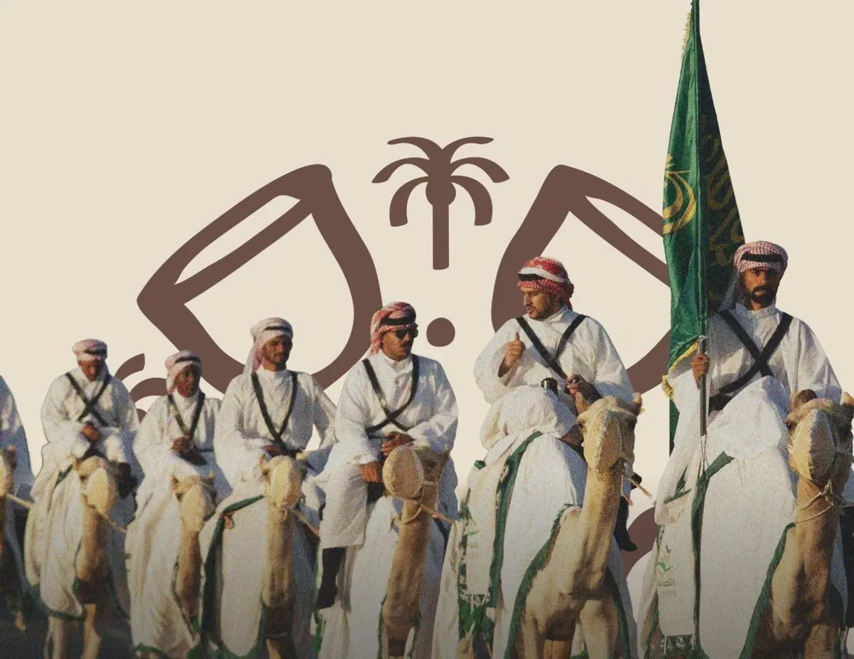 الاتحاد السعودي للهجن يشارك في مسيرة يوم التأسيس بمتحف صقر الجزيرة في الرياض