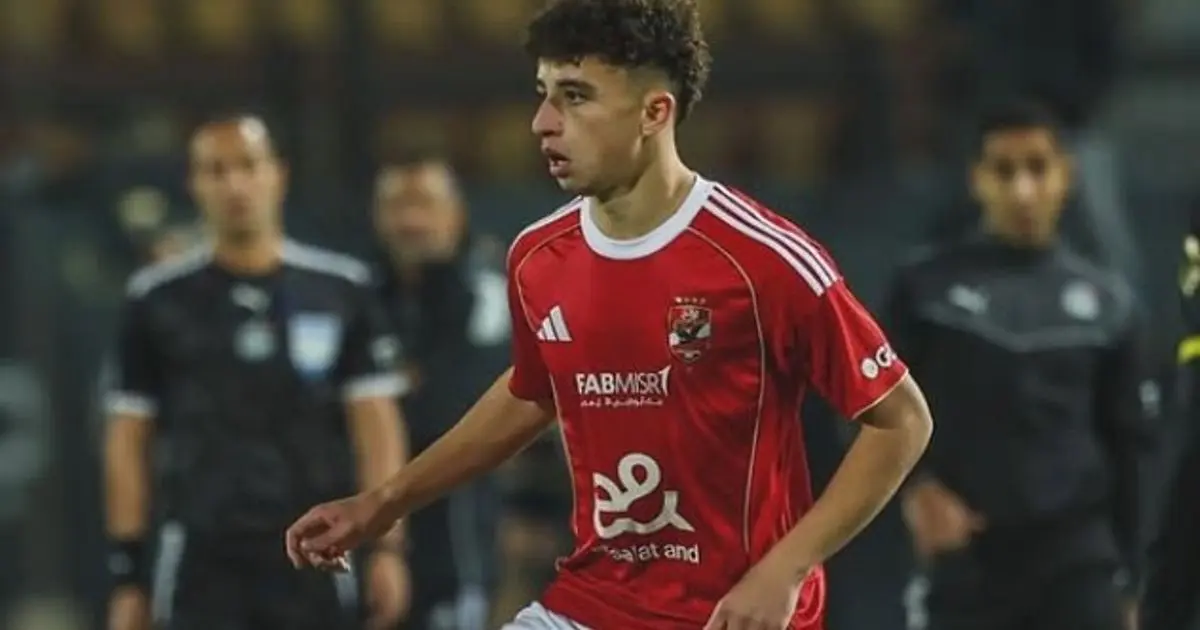 لماذا تأخر انتقال لاعب الأهلي الشاب إلى الدوري الإسباني؟