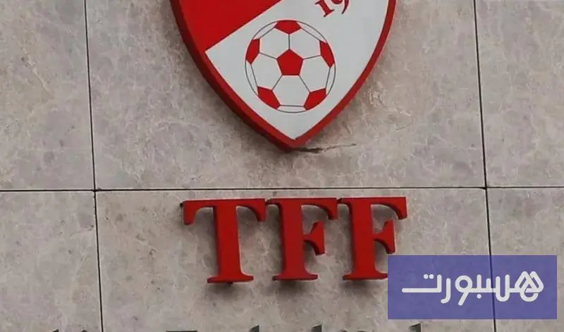 اعتقال أشخاص ضمن تحقيق في مراهنات بتركيا - هسبورت