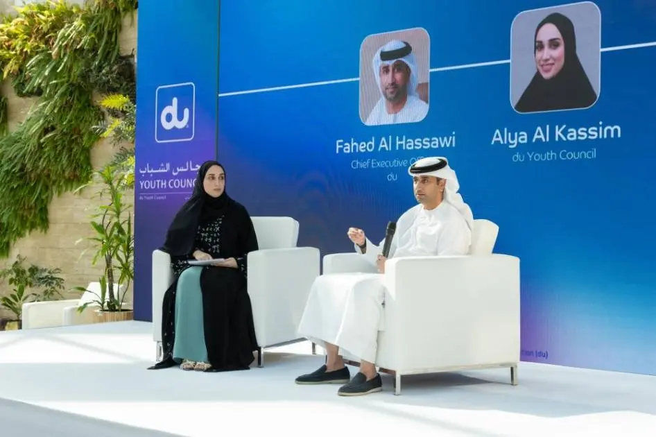 تمكين الكفاءات محور خلوة «مجلس دو للشباب» 2026