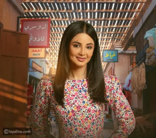 لمى الكناني تكشف تطورات شخصية عزيزة في شارع الأعشى 2