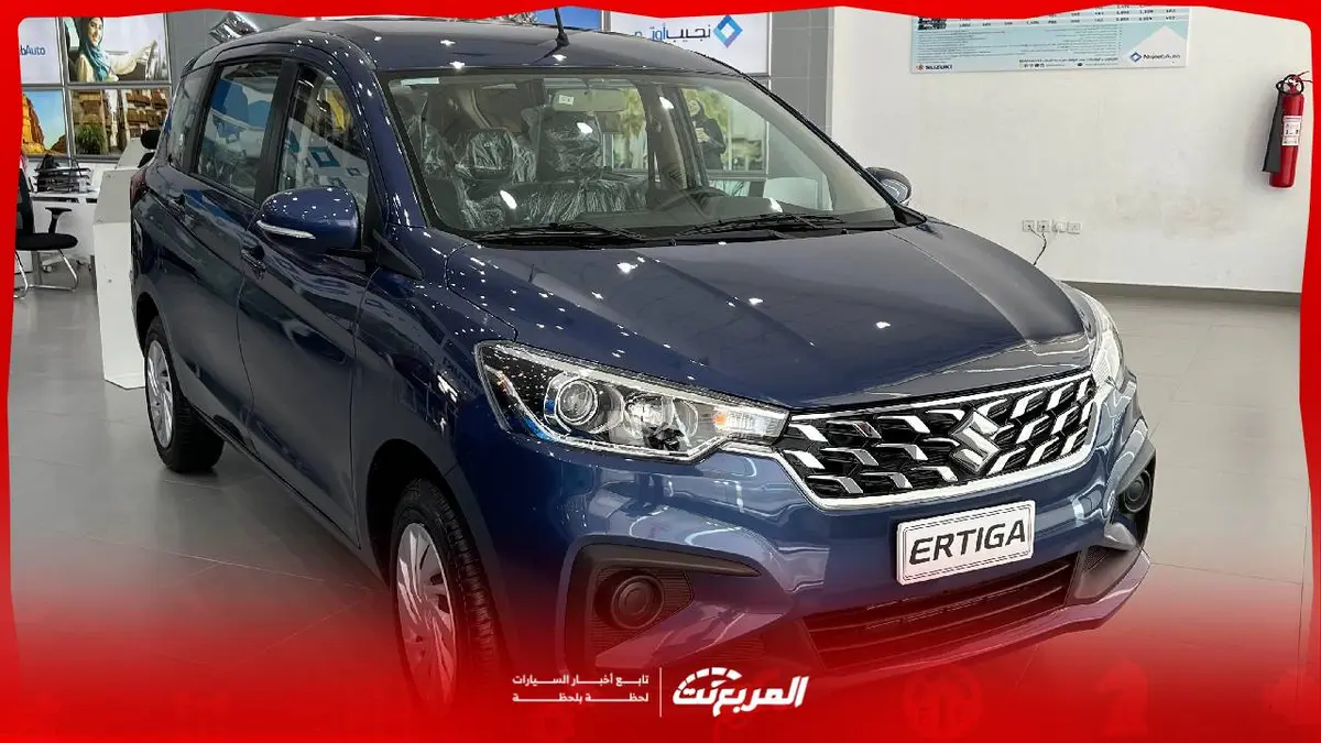 مميزات سوزوكي ارتيجا 2026: مساحة عائلية وتجهيزات عملية