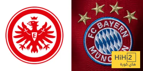 تاريخ مواجهات بايرن ميونخ وفرانكفورت في الدوري الألماني