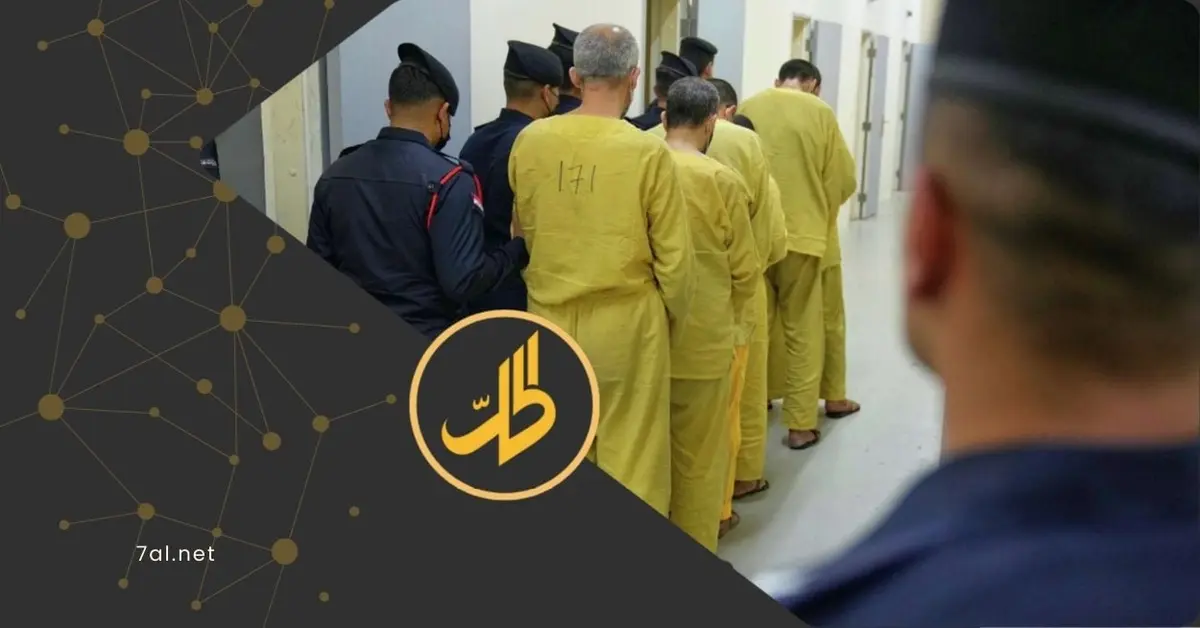 تتصدرهم الجنسية السورية.. إحصائية تفصيلية بأعداد عناصر “داعش” المنقولين من سوريا إلى العراق