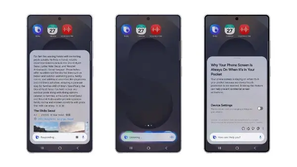 سامسونج تعيد إطلاق Bixby بمزايا ذكاء اصطناعي وتحكم أوسع في الأجهزة