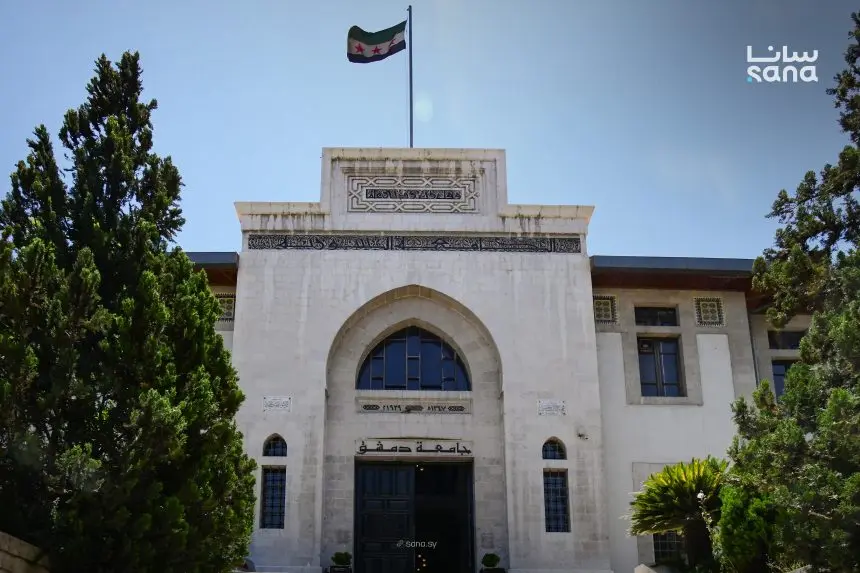 جامعة دمشق تتيح 24 قاعدة بيانات دولية عبر منصة EBSCO حتى نهاية تموز المقبل