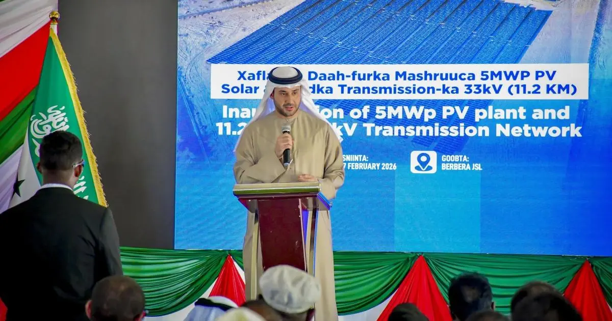 شركة إماراتية تشغل محطة شمسية في بربرة الصومالية