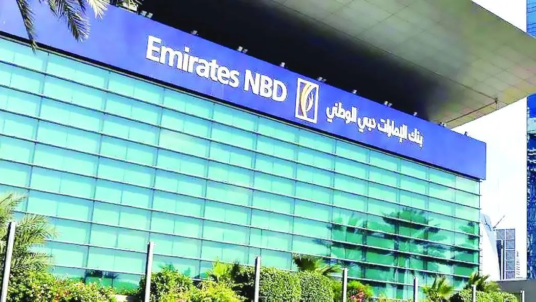 «بلومبيرغ»: «الإمارات دبي الوطني» يُسرّع حضوره في آسيا