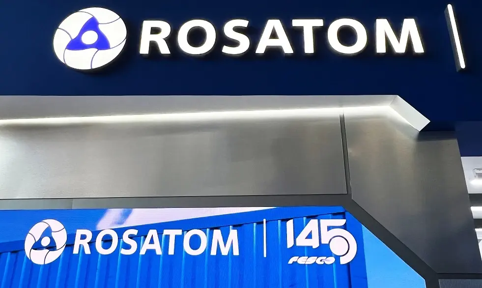 بوليتيكو: سلطات ألمانيا توافق على مشروع نووي تشارك فيه شركة روسية