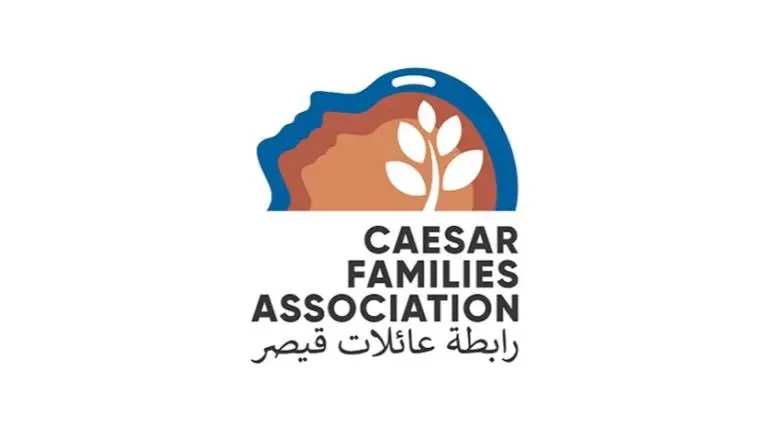 دماء ضحايانا ليست مادة للترفيه .. رابطة عائلات قيصر ترفض تسييس مأساتها وتحويلها إلى أعمال درامية