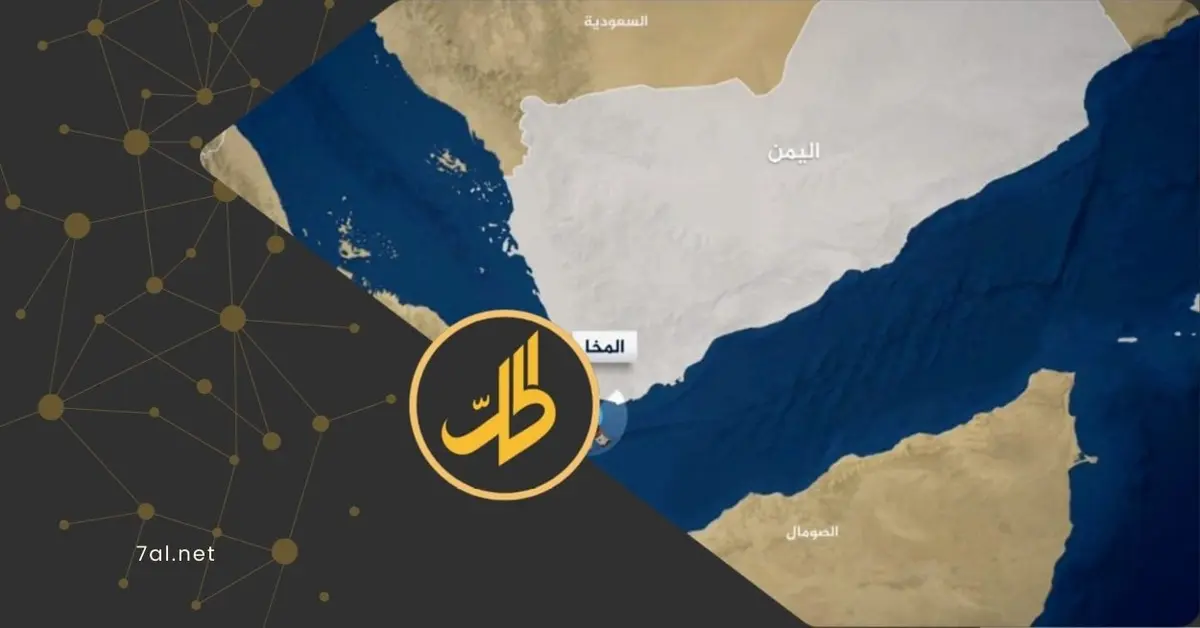 دلالات التوجه “الحوثي” نحو أفريقيا.. قواعد محتملة للمسيّرات والزوارق المفخخة