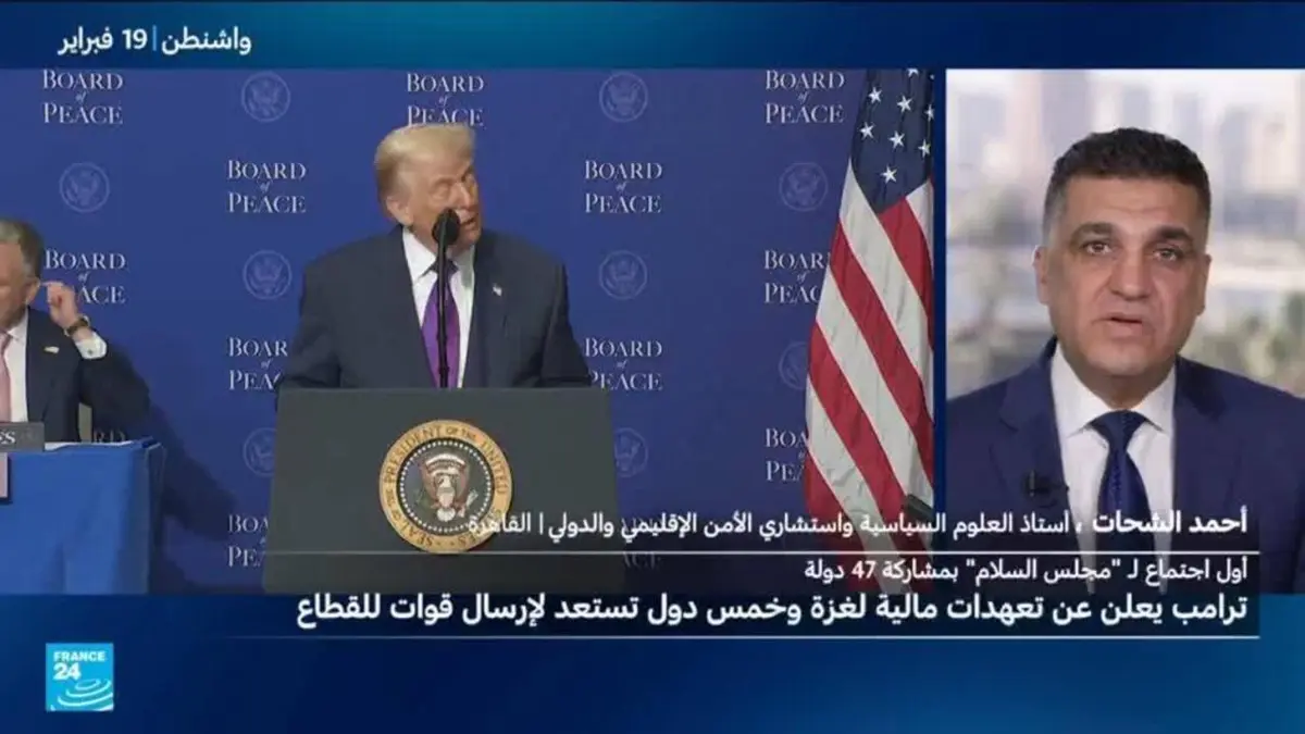 حركة حماس تشدد على ضرورة "وقف كامل للعدوان الإسرائيلي" قبل أي ترتيبات في غزة