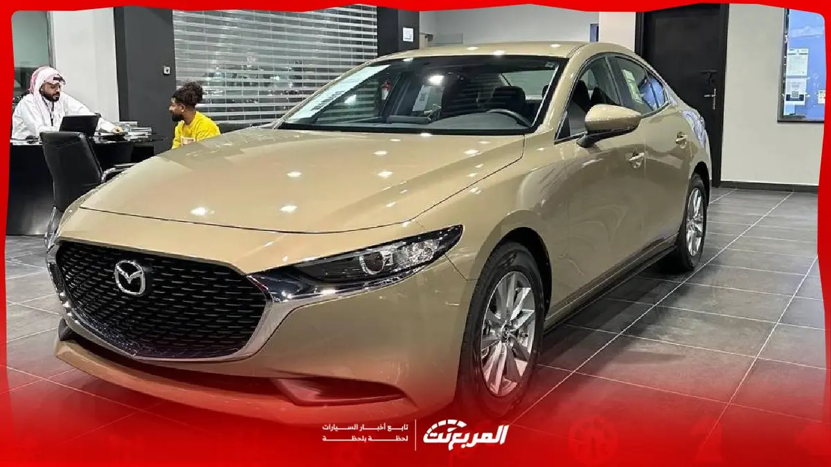 مواصفات مازدا 3 2026: التصميم والتجهيزات وأنظمة الأمان