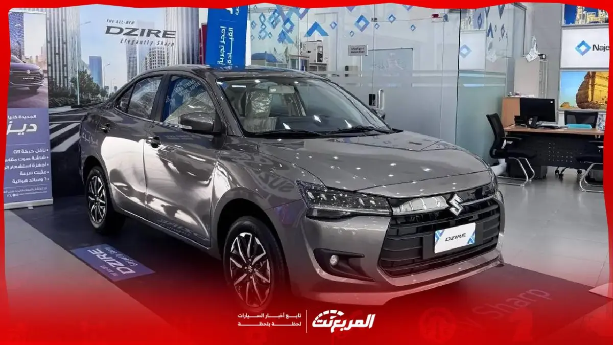 مواصفات سوزوكي ديزاير 2026: محرك وتجهيزات للاستخدام اليومي