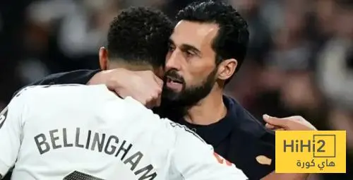 اشادة خاصة من اربيلوا بهذا الثنائي ؟