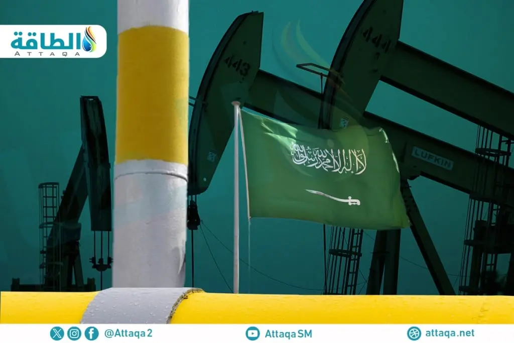 قياسات النفط والغاز في السعودية.. تحوّل رقمي يدعم الدقة والموثوقية (تقرير) - الطاقة