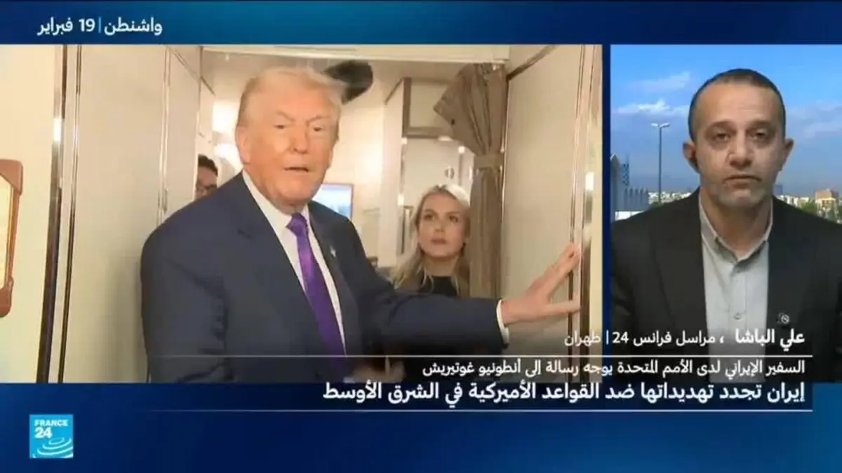 كيف تفاعلت طهران مع مهلة الـ15 يوما التي حددها ترامب لإبرام اتفاق؟