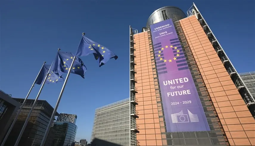 الاتحاد الأوروبي ينتظر رد واشنطن بشأن الرسوم الجمركية - موقع 24