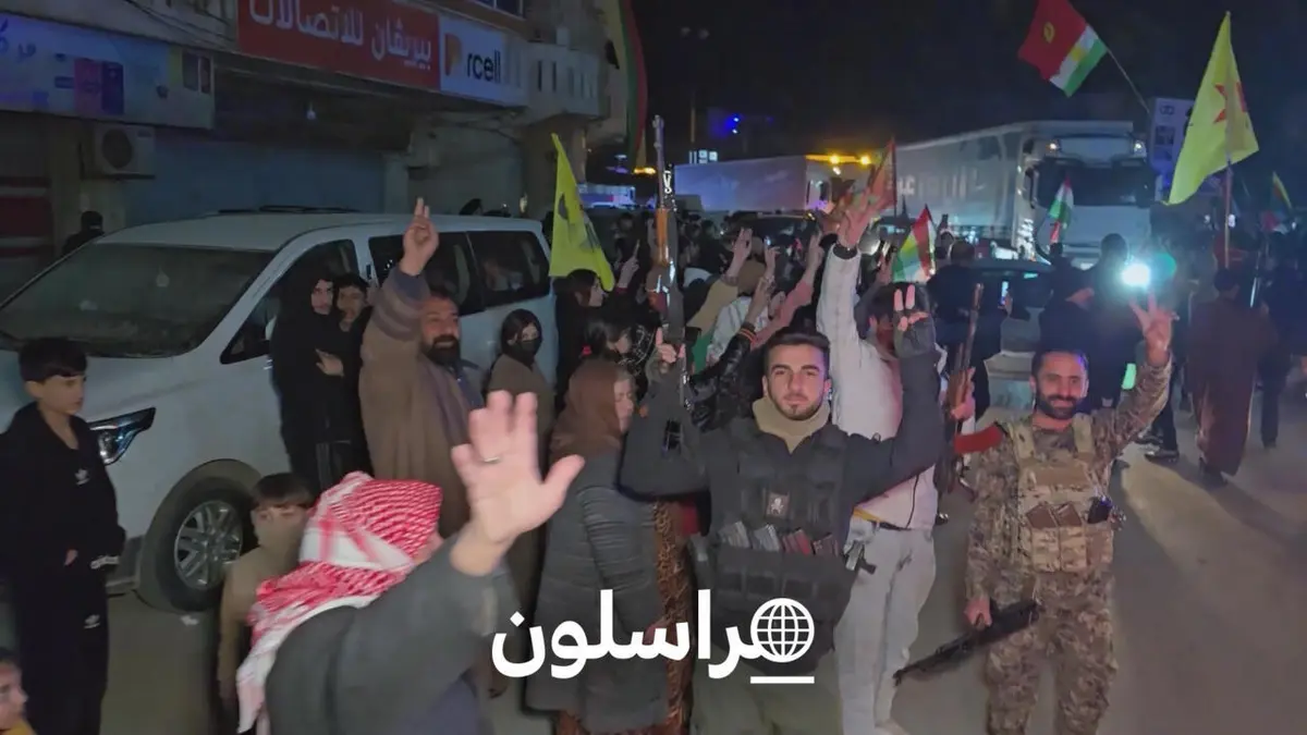 مراسلون - من سوريا إلى العراق وإيران: الأكراد.. أحلام معلقة بين الحدود