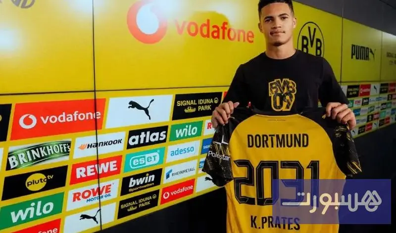 دورتموند يضم موهبة برازيلية شابة - هسبورت