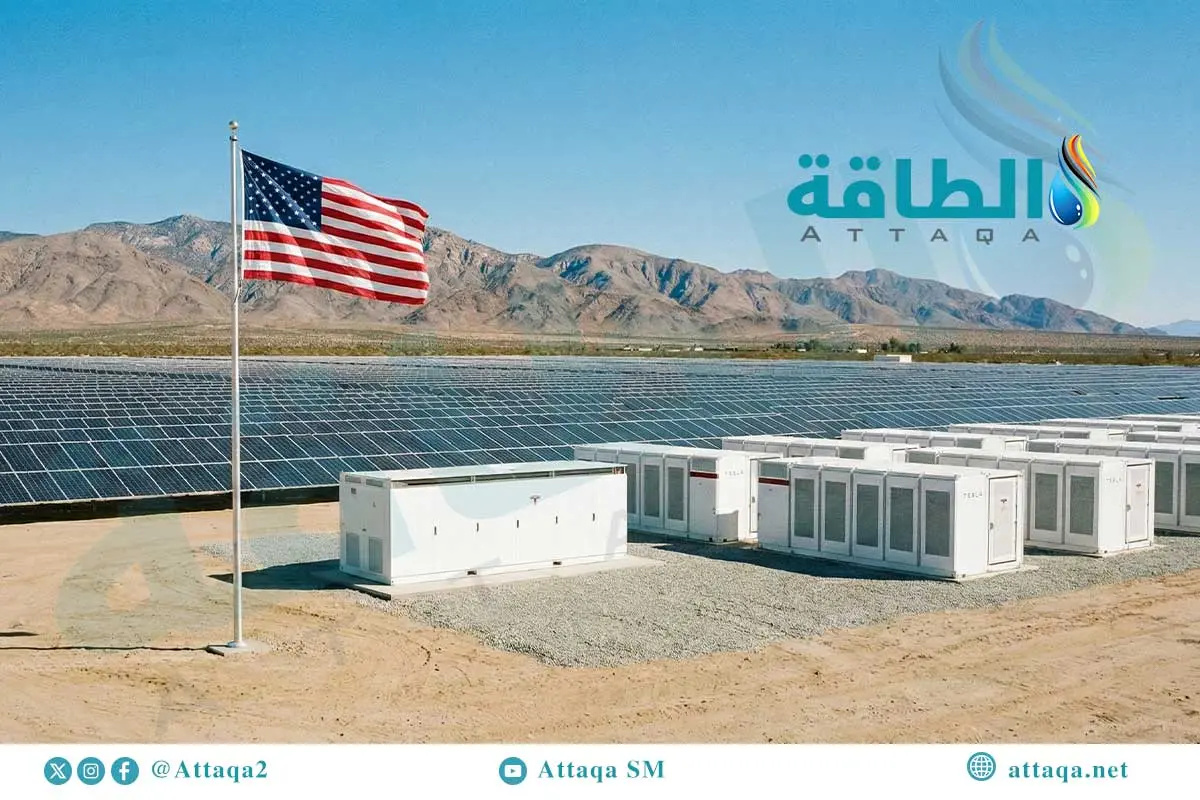 قدرة توليد الكهرباء في الولايات المتحدة قد ترتفع 86 غيغاواط - الطاقة