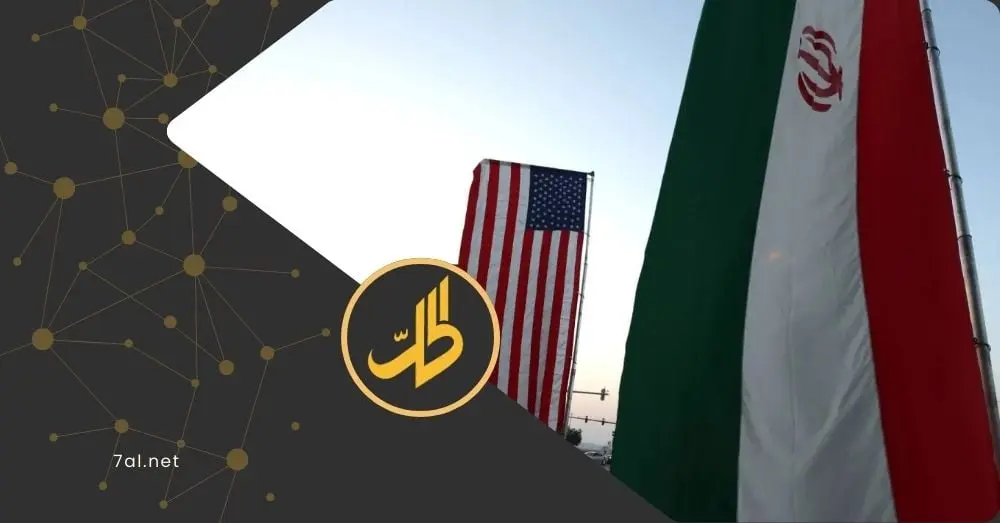 تصاعد التوترات الإيرانية الأميركية.. وتقارير ترجّح تراجع فرص اتفاق يرضي ترامب