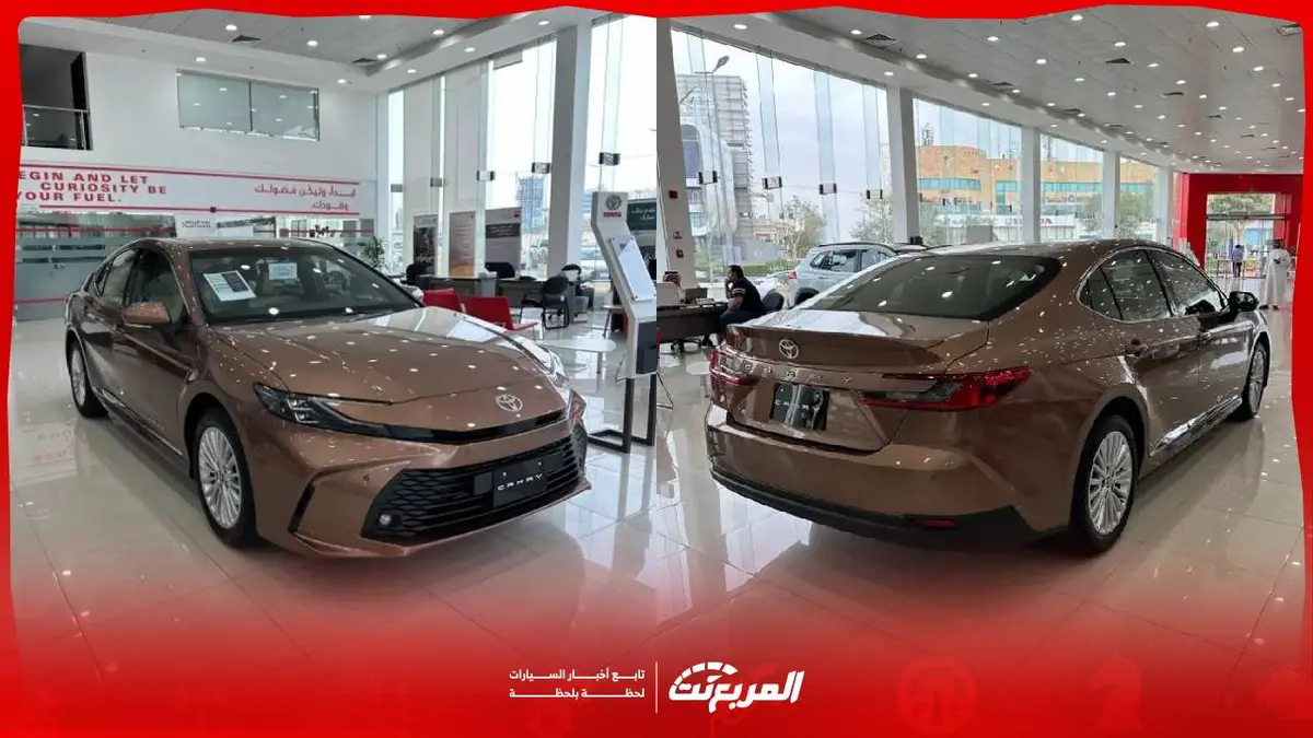 فئات تويوتا كامري 2026 الهايبرد والبنزين في السعودية