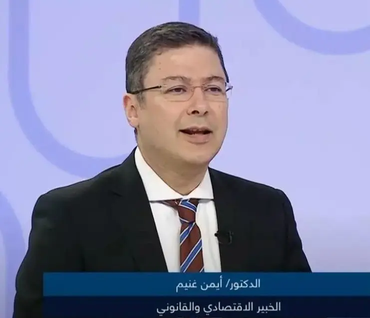 أيمن غنيم: يوم التأسيس 2026 جذور دولة تصنع النهضة برؤية ثاقبة وقيادة واعية