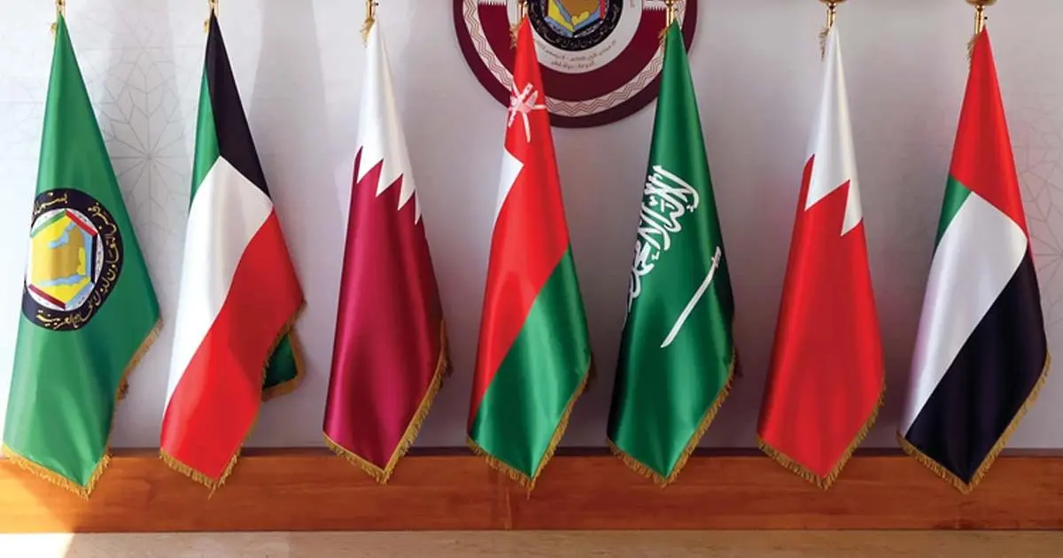 9 عالمياً.. 2.3 تريليون دولار ناتج دول الخليج في 2024