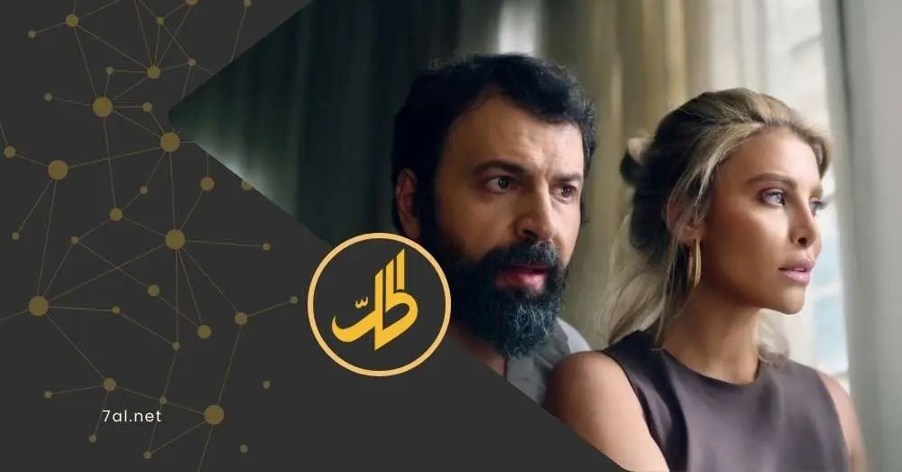 نور علي تتصدر تريند رمضان بعد سيطرتها على تيم حسن