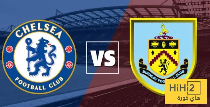 اول مواجهة جمعت تشيلسي و بيرنلي