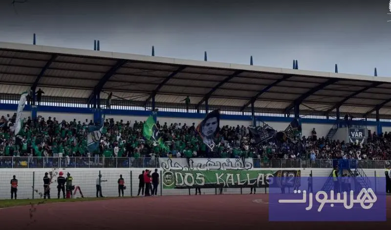 غياب تذاكر مباراة الكوكب يغضب جماهير الدفاع - هسبورت