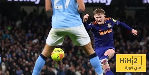 التسلل يحرم نيوكاسل من التعادل ضد مانشستر سيتي