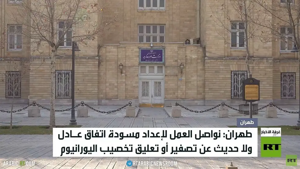 الزناد والطاولة.. وصفة النجاة الإيرانية