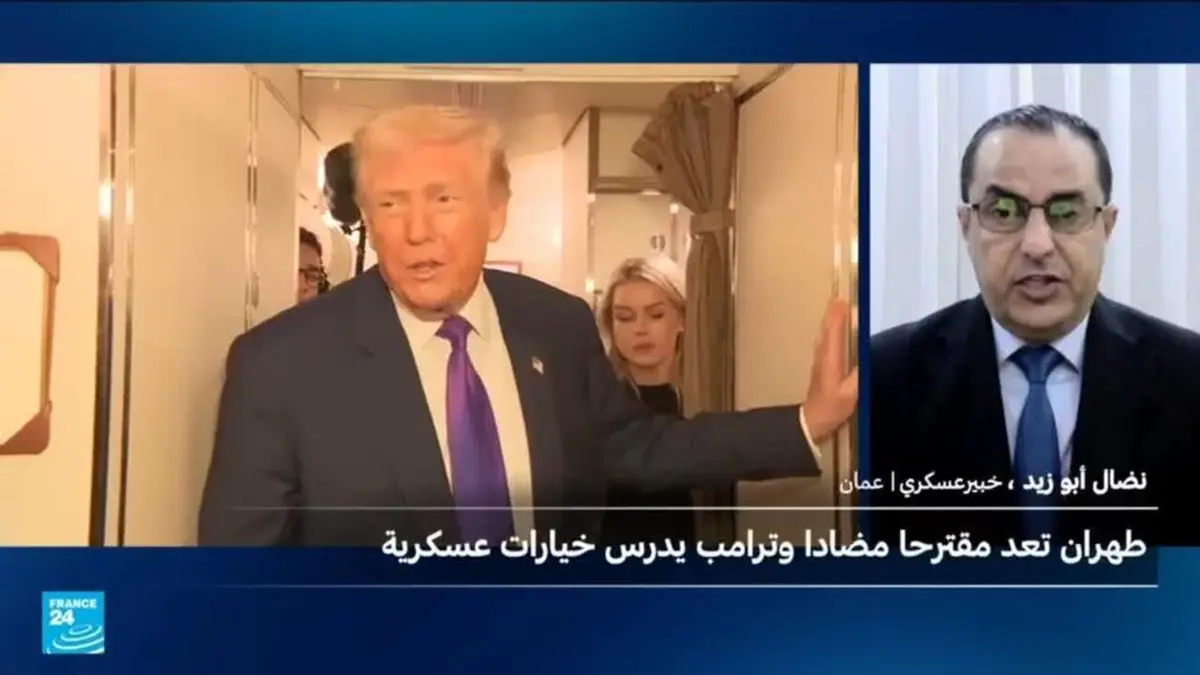 خبير عسكري: الهجوم على إيران قد يتم على ثلاث مراحل