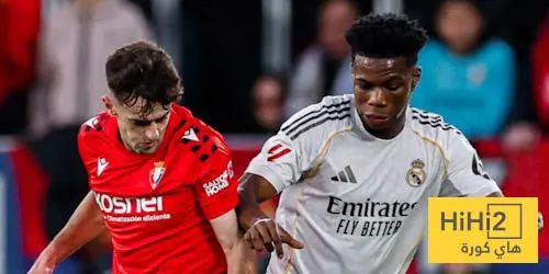 أرقام تشواميني أمام أوساسونا