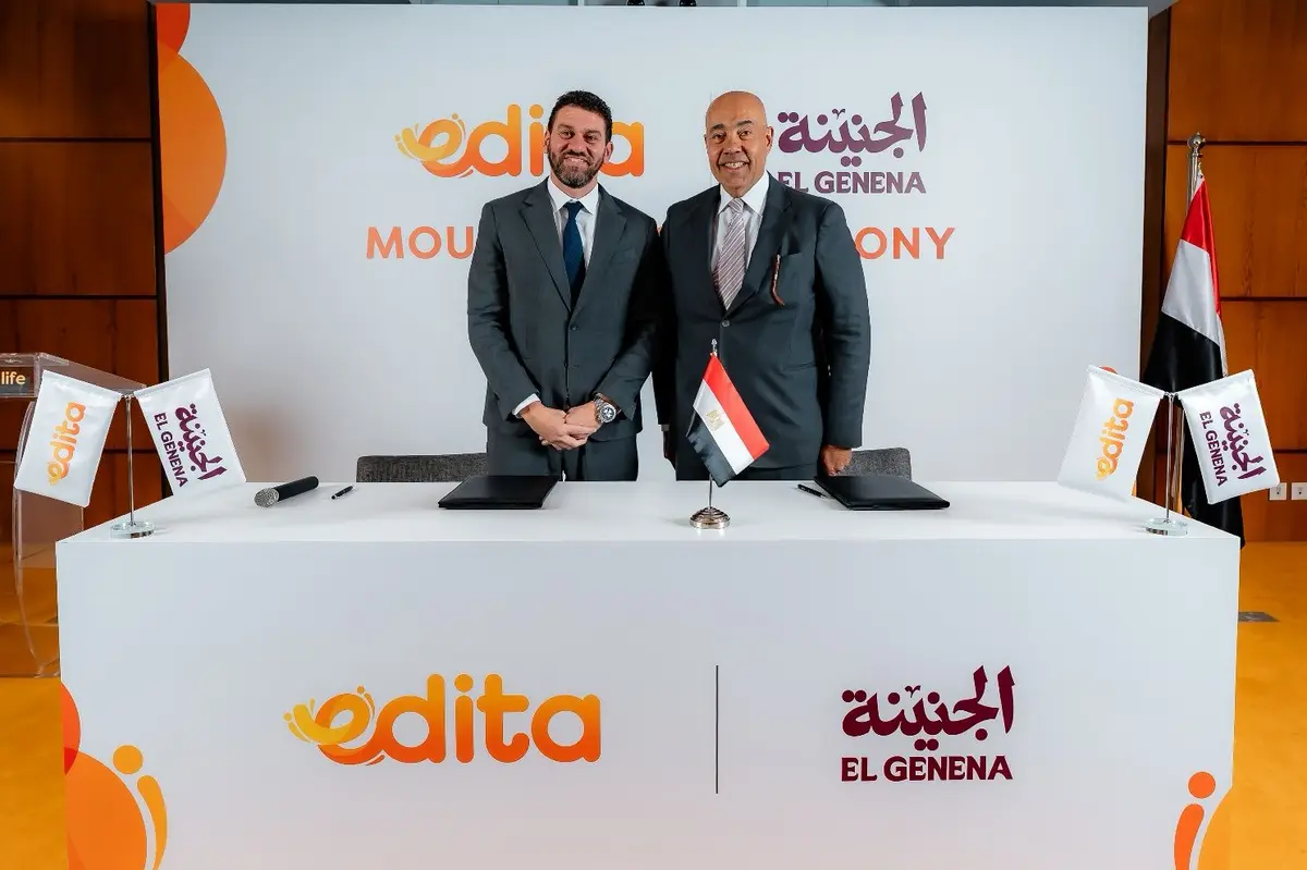 «إيديتا» شريكًا حصريًا للأغذية الخفيفة بمشروع «الجنينة» بعد تطوير حديقتي الحيوان والأورمان