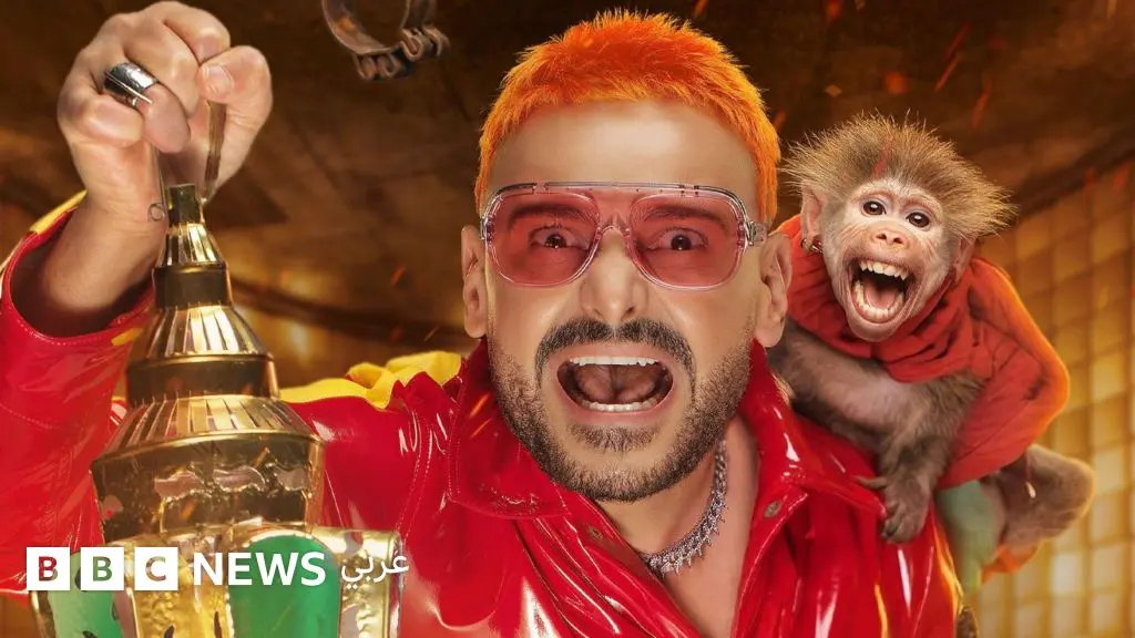 رامز جلال: بعد 15 عاماً… لماذا يواصل الجمهور مشاهدة البرنامج؟ - BBC News عربي