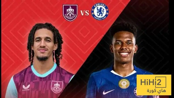 تاريخ مشترك من اللاعبين بين تشيلسي و بيرنلي