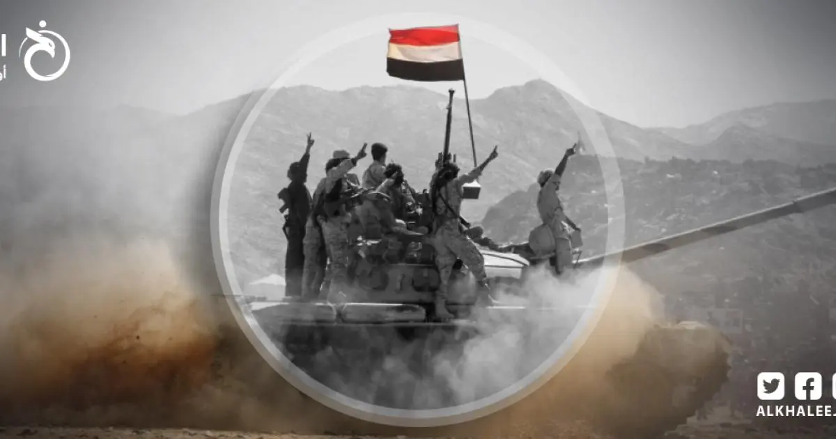 "بقيادة التحالف".. هل تنجح خطوة توحيد القرار العسكري والأمني باليمن؟