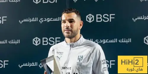 موقف ثيو هيرنانديز من المشاركة مع الهلال أمام الاتحاد