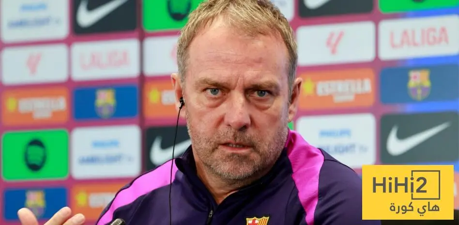 فليك لا يثق بهذا اللاعب