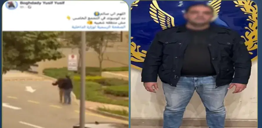 مصر: قضية «فرد أمن التجمع» بين «ضغوط» التنازل واستمرار محاكمة المتهم