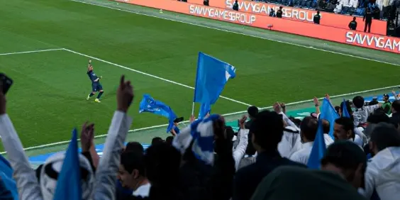 معقل انتصارات الهلال !