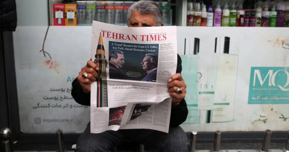 "أكسيوس": واشنطن مستعدة للنظر في تخصيب نووي إيراني "رمزي" بشرط